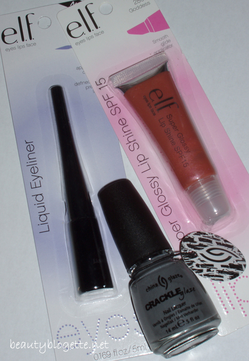 GIVEAWAY! NAGRADNA IGRA!